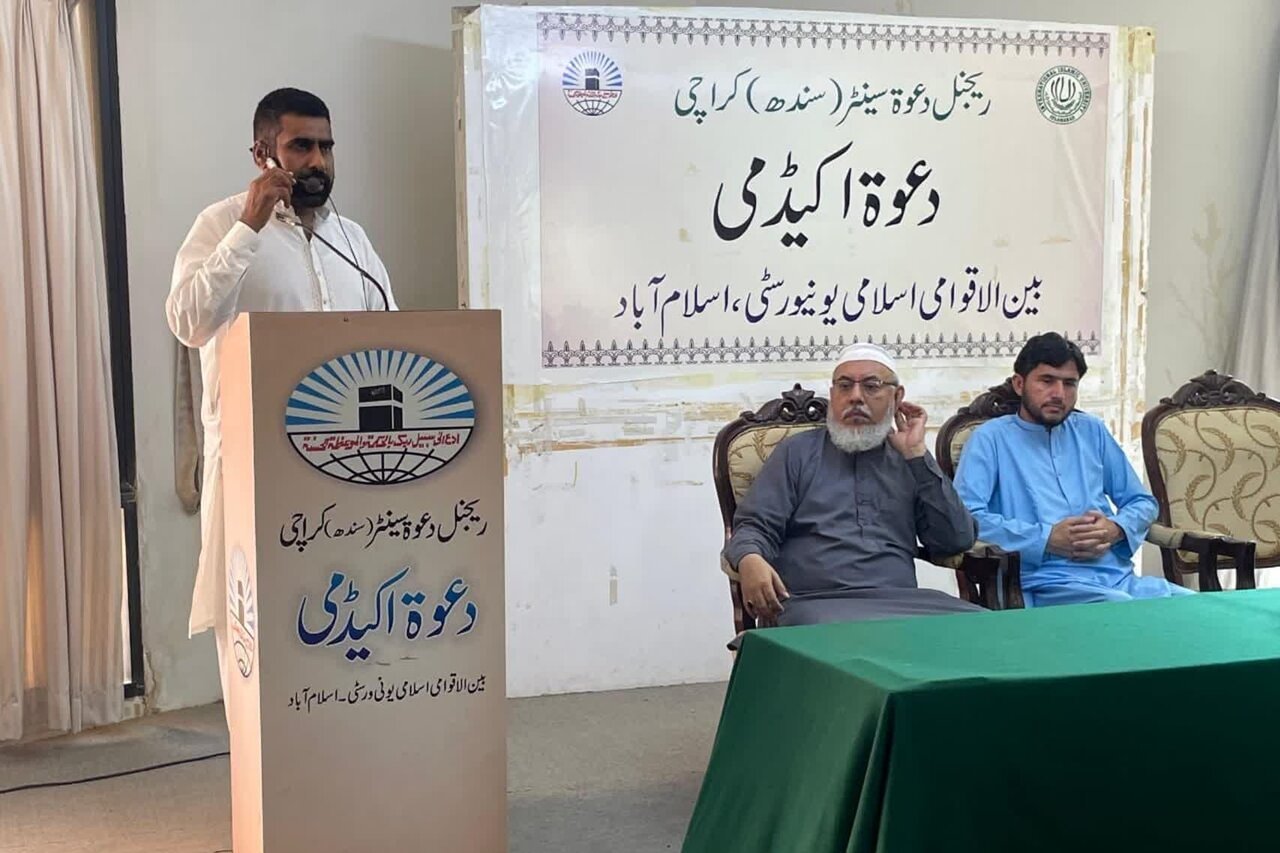 جامعۃ المصطفیٰ کراچی کے اسکالرز کا الدعوۃ اکیڈمی کراچی کا علمی دورہ