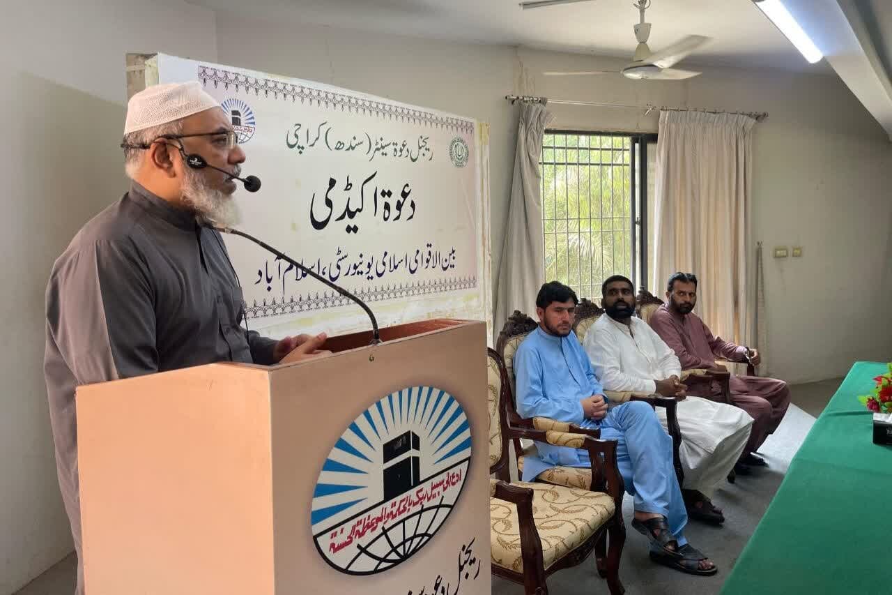 جامعۃ المصطفیٰ کراچی کے اسکالرز کا الدعوۃ اکیڈمی کراچی کا علمی دورہ