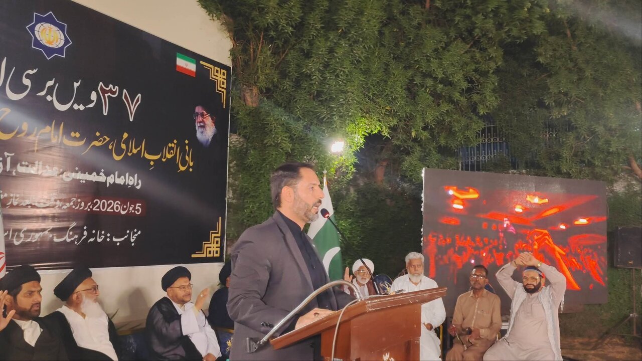 خانۂ فرہنگ ایران حیدرآباد پاکستان کے تحت امام خمینی کی برسی پر پروگرام کا انعقاد: امام خمینیؒ کا اسلامی انقلاب امت مسلمہ کے لیے مشعلِ راہ، مقررین
