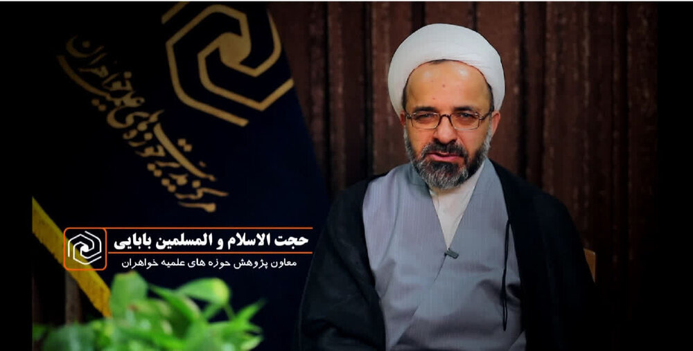 جزئیات طرح «ریحانه العلم» برای شکوفایی استعدادهای پژوهشی طلاب خواهر اعلام شد