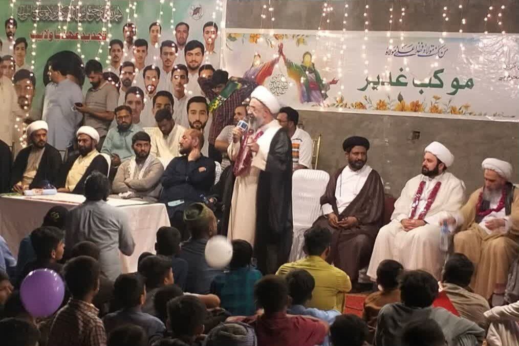 پاکستان میں شیعیان و پیروان اہل بیت (ع) اور مقیم ایرانیوں کا جشن عید سعید غدیر کا انعقاد