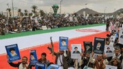 نائب وزير الخارجية اليمنية: نجدد التأكيد على وقوف اليمن وتضامنه مع إيران في مواجهة العدوان