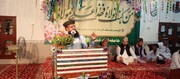 Ghadir: A Banner of Unity for the Islamic Ummah in Pakistan