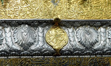 تصاویر/ گرامیداشت ولات امام موسی کاظم(ع) در حرم حضرت عبدالعظیم(ع)