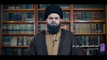 فیلم| مجموعه روایت نهج‌البلاغه-۵