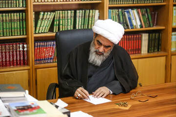 تسلیت آیت‌الله فاضل لنکرانی در پی ارتحال آیت‌الله العظمی فیاض