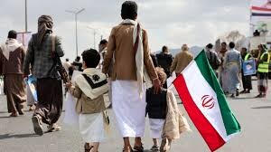 Yemen officially announced its support for Iran against the "hostile actions of America and Israel"