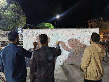 تصاویر / فعالیتهای فرهنگی و تبلیغی موکب مدرسه علمیه صاحب الزمان(عج) مرند