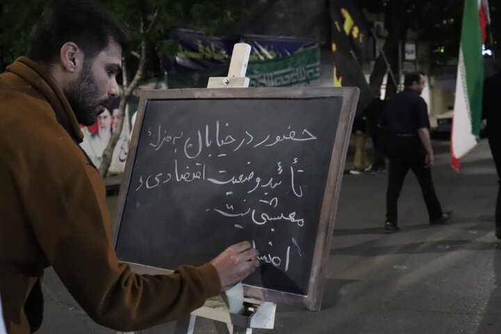 تصاویر/  تداوم فعالیت‌های خدمت‌رسانی قرارگاه فرهنگی و دینی مدرسه علمیه قرآنی شهید امام خامنه‌ای ارومیه