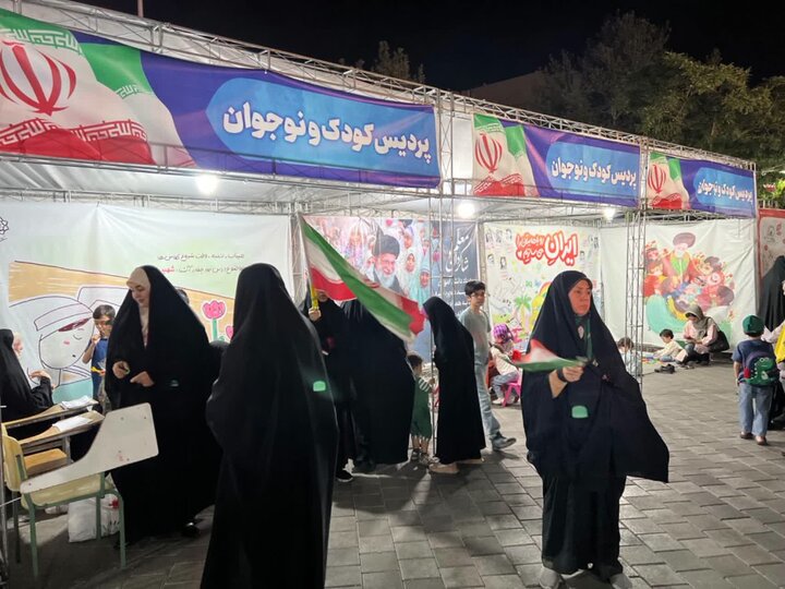 تصاویر/ نود و هشتمین شب اجتماع مردمی میدان نبرد