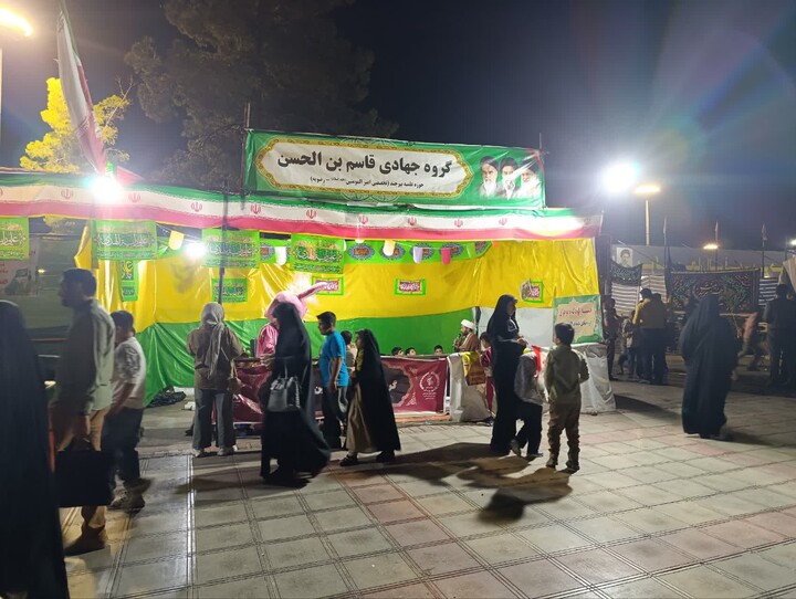 تصاویر| موکب جهادی قاسم بن الحسن واقع در میدان اجتماعات شهید آیت الله رئیسی(ره) بیرجند