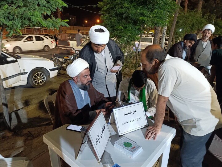 تصاویر| موکب جهادی قاسم بن الحسن واقع در میدان اجتماعات شهید آیت الله رئیسی(ره) بیرجند