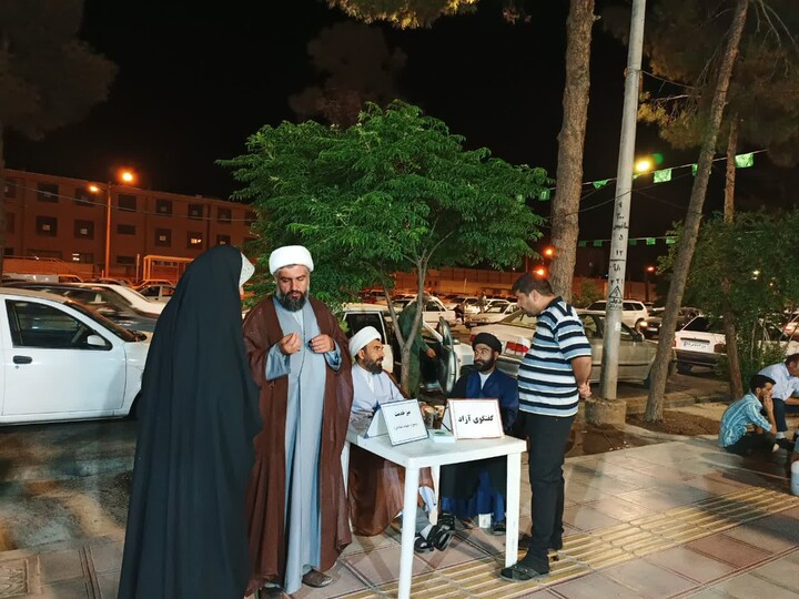 تصاویر| موکب جهادی قاسم بن الحسن واقع در میدان اجتماعات شهید آیت الله رئیسی(ره) بیرجند