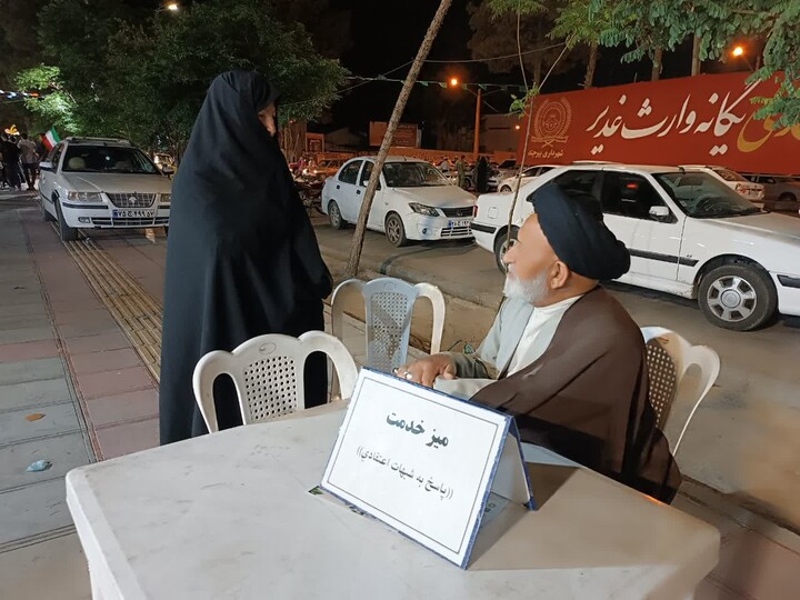 تصاویر| موکب جهادی قاسم بن الحسن واقع در میدان اجتماعات شهید آیت الله رئیسی(ره) بیرجند