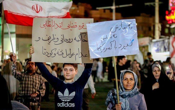 تصاویر/ اجتماع حمایت از وطن در پرند
