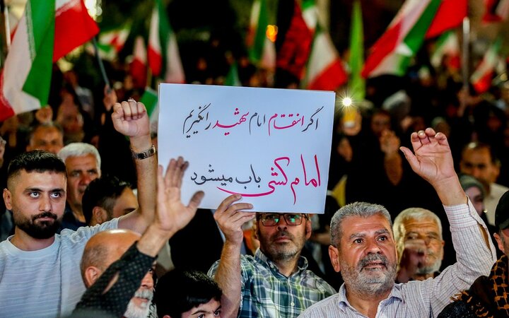 تصاویر/ اجتماع حمایت از وطن در پرند