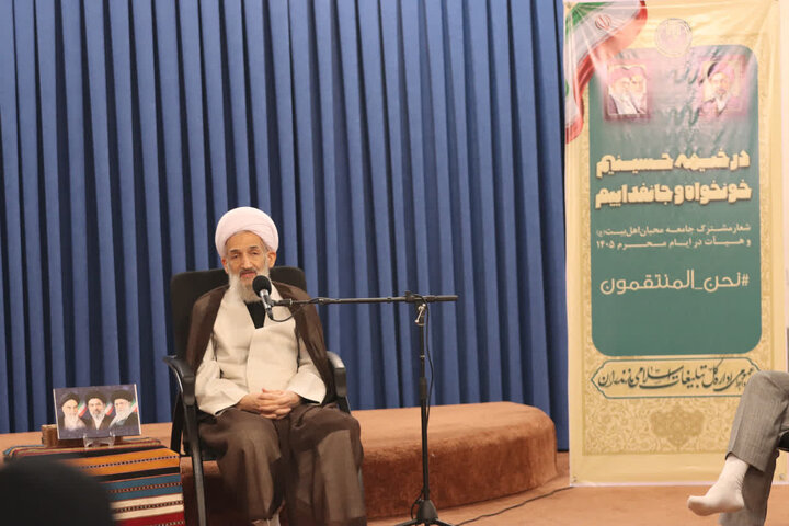 تصاویر / گردهمایی روسای شورای هیئات مذهبی استان مازندران در دفتر نماینده ولی فقیه در مازندران