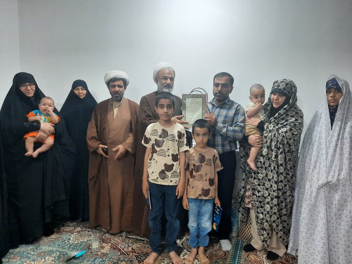 تجلیل