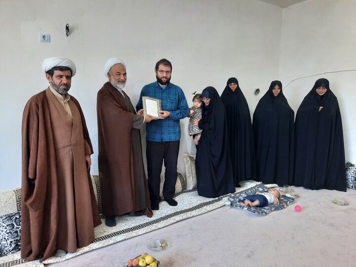 تجلیل