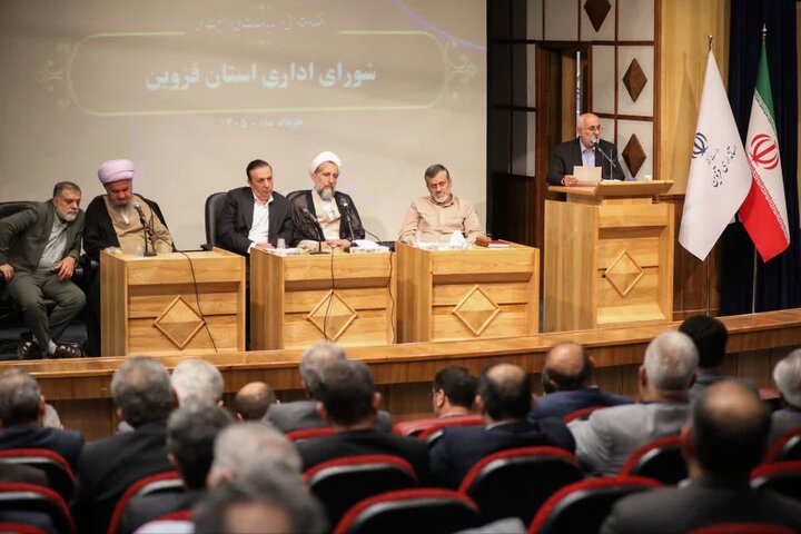 تصاویر / جلسه شورای اداری استان قزوین با حضور نماینده ولی فقیه در استان وامام جمعه قزوین برگزار شد