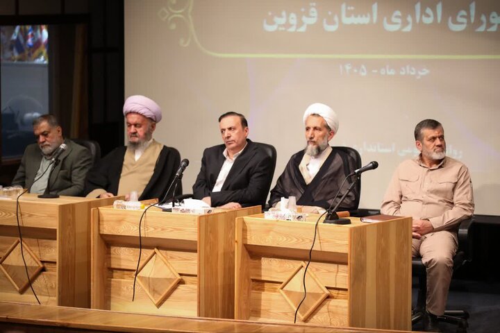 تصاویر / جلسه شورای اداری استان قزوین با حضور نماینده ولی فقیه در استان وامام جمعه قزوین برگزار شد
