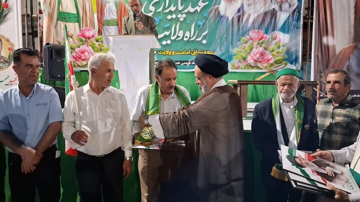 تصاویر/ تجلیل از سادات شهرستان جم