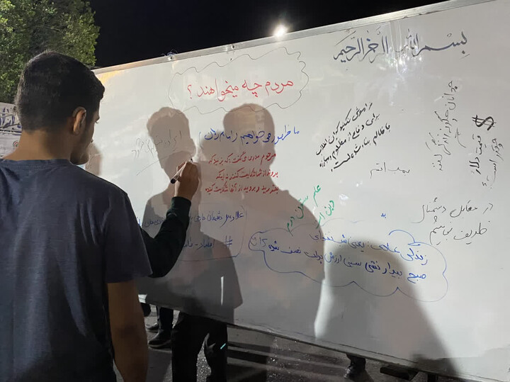 تصاویر / فعالیتهای فرهنگی و تبلیغی موکب مدرسه علمیه صاحب الزمان(عج) مرند