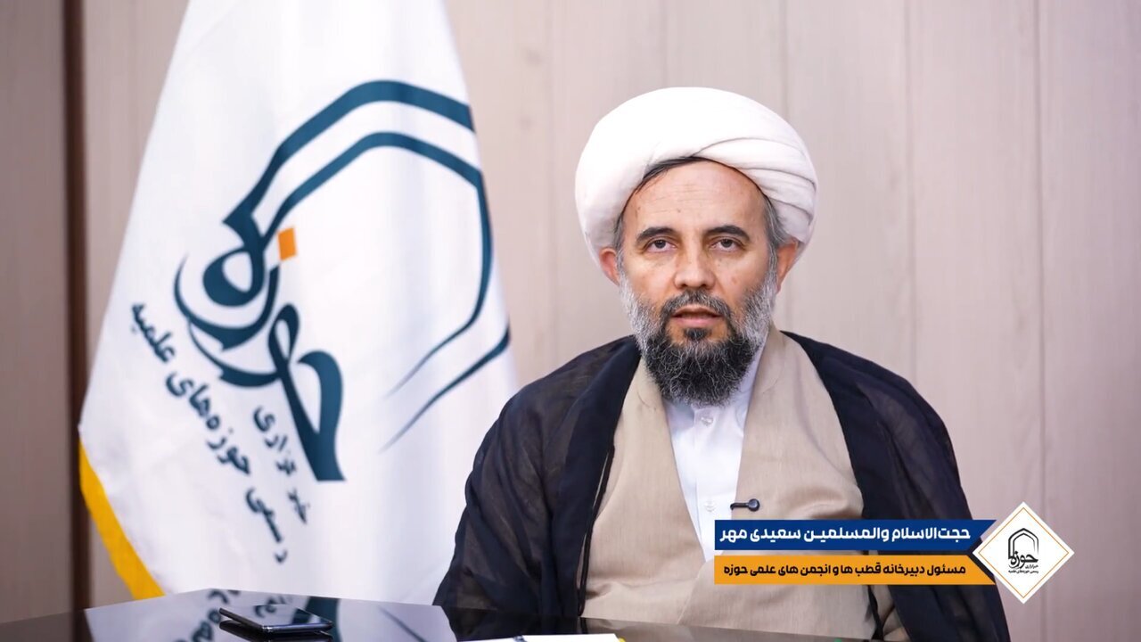 از عضویت ۴ هزار فاضل حوزوی تا برگزاری بیش از ۲ هزار نشست علمی و ۲۰۰ کرسی آزاداندیشی در انجمن‌های علمی حوزه