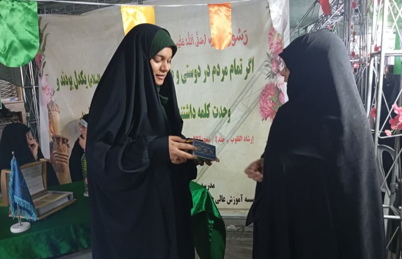 تصاویر/ فعالیت مدرسه علمیه تخصصی حضرت زینب کبری رفنجان در ایام عید غدیر