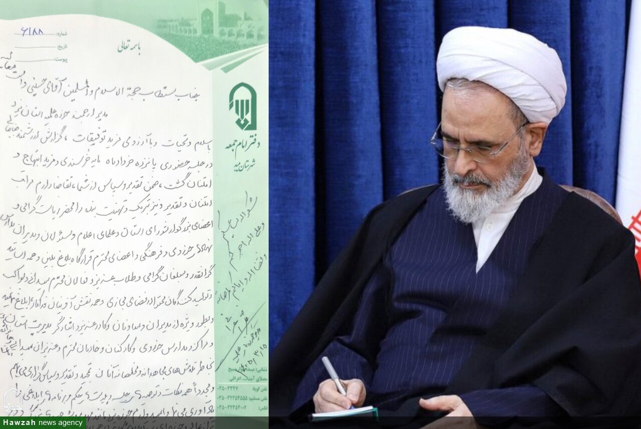تقدیر مدیر حوزه های علمیه از فعالیت‌های حوزویان استان یزد