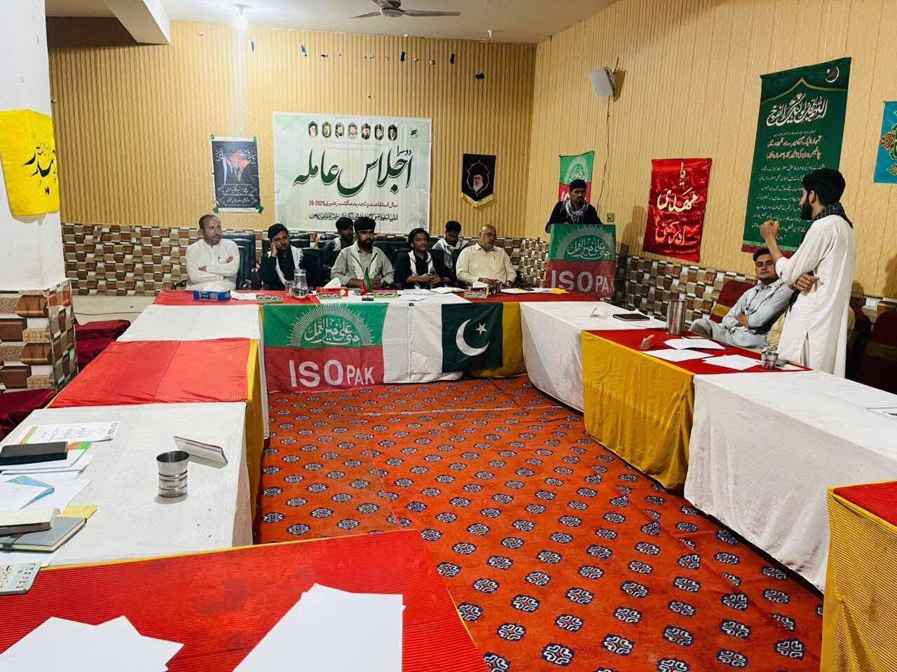 آئی ایس او خیبر پختونخوا کی مجلسِ عاملہ کا دوسرا اجلاس/سالِ استقامت و تجدید با مکتبِ رہبری کا اعلان