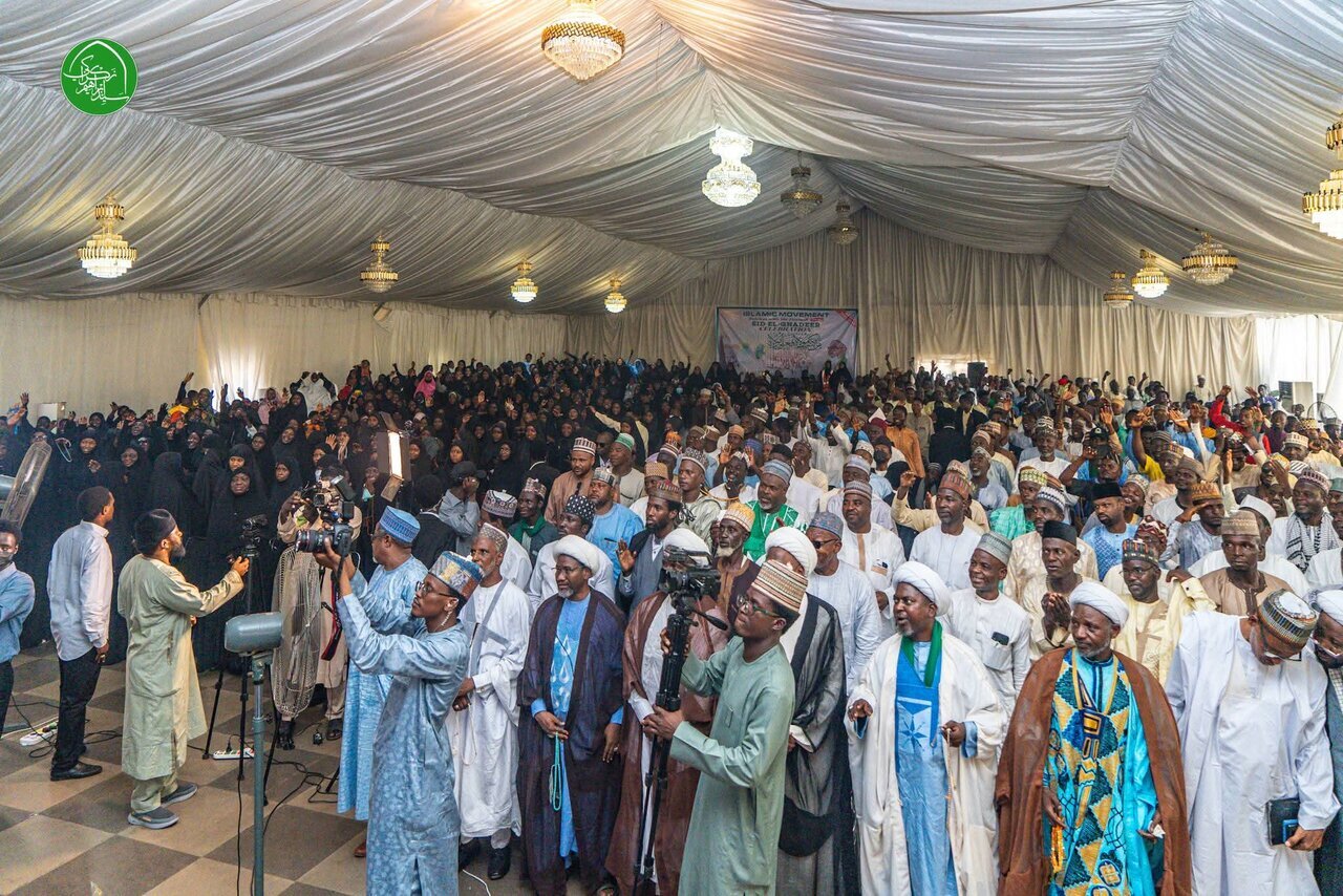 Cheikh Zakzaky : Le hadith de Ghadir est le hadith le plus largement transmis par les traditions chiites et sunnites