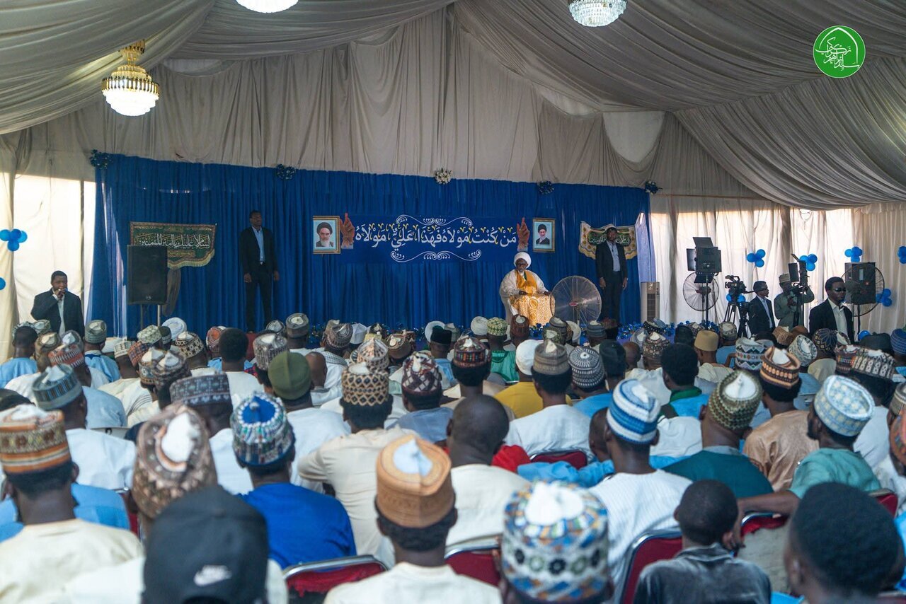 Cheikh Zakzaky : Le hadith de Ghadir est le hadith le plus largement transmis par les traditions chiites et sunnites