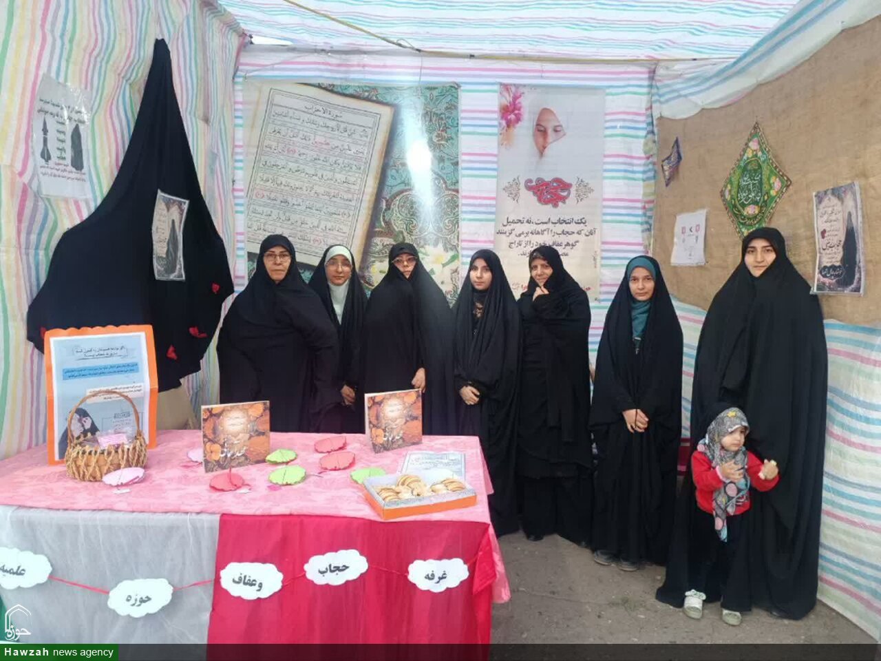 برگزاری ویژه‌برنامه «عصرانه غدیری» در آذرشهر با مشارکت نهادهای فرهنگی و مذهبی + عکس
