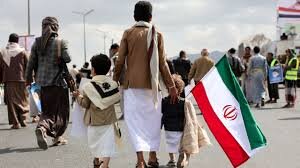 Yemen officially announced its support for Iran against the "hostile actions of America and Israel"