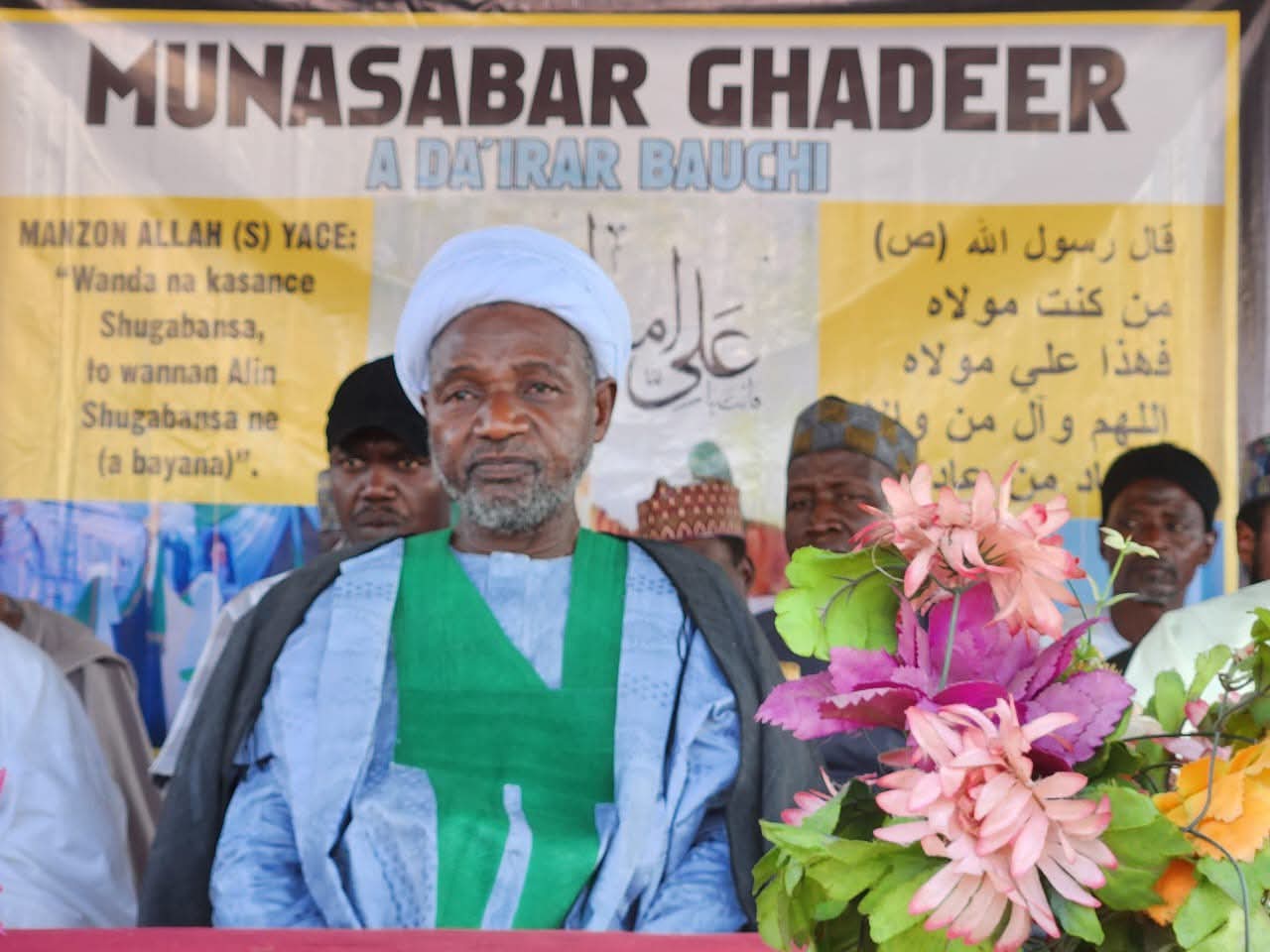 An Gudanar Da Gagarumin Taron Bukukuwan Eidul-Ghadeer Cikin Tsari A Faɗin Ƙasar Nijeriya