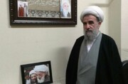 Mubahala Ce Hujja Mafi Karfi Kan Falalar Amirul Muminin Ali (A.S)