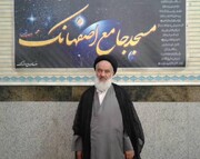 Mubahalar Annabi (S.A.W.W) Da Kiristocin Najran Tana Cikin Abubuwan Al'ajabi Na Tarihin Musulunci