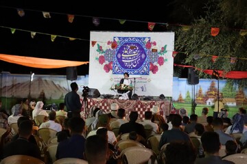 نظام مقدس اسلامی ایران بر سینه استکبار دست رد زده است