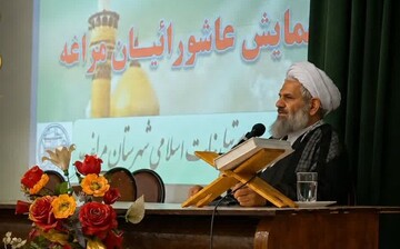 انقلاب اسلامی ریشه در فرهنگ عاشورا دارد