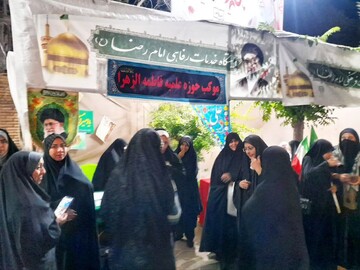 تصاویر/ ارائه خدمات فرهنگی و تبیینی در تجمعات مردمی توسط پایگاه بسیج طلاب مدرسه علمیه فاطمه الزهرا(س) ساوه