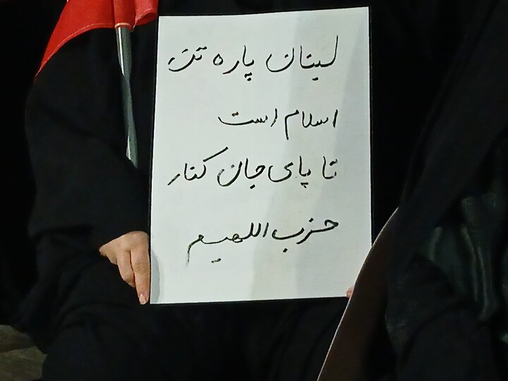 تصاویر/ صدمین اجتماع انقلابی مردمی همراه با جشن ازدواج دانشجویی در مشهدمقدس