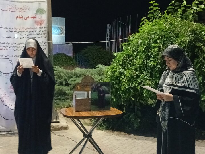 تصاویر/ صدمین اجتماع انقلابی مردمی همراه با جشن ازدواج دانشجویی در مشهدمقدس