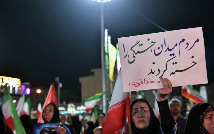 تصاویر/ اجتماع مردم منطقه ۲ تهران در حمایت از نیروهای مسلح