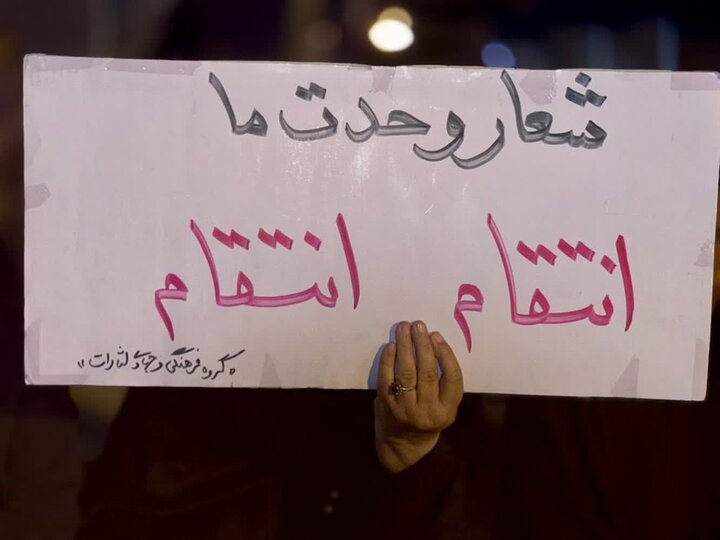تصاویر/ تداوم حماسه آفرینی قرچکی‌ها