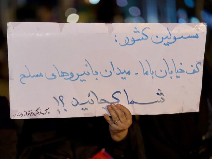 تصاویر/ تداوم حماسه آفرینی قرچکی‌ها