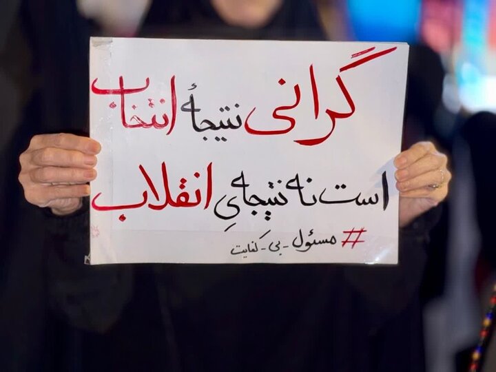 تصاویر/ تداوم حماسه آفرینی قرچکی‌ها