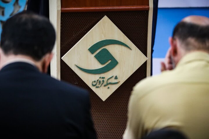 تصاویر / دیدار امام جمعه قزوین با کارکنان صدا وسیمای مرکز قزوین