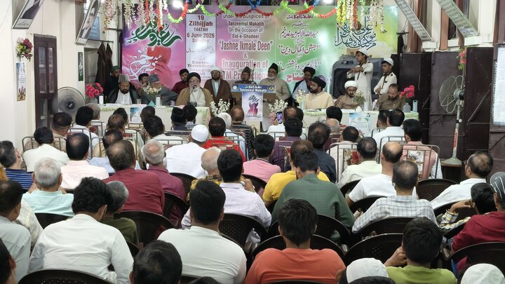 آنے والی نسلوں کو بتائیں کہ ہم عیدِ غدیر کیوں مناتے ہیں، مولانا سید صفی حیدر