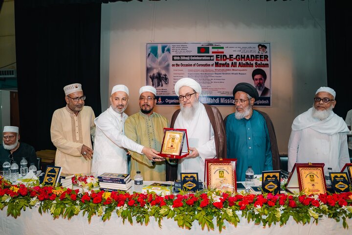 যশোরে ইনকিলাব-এ-মাহদী (আ.ফা.) মিশনের উদ্যোগে ঈদে গাদীর দিবস পালিত